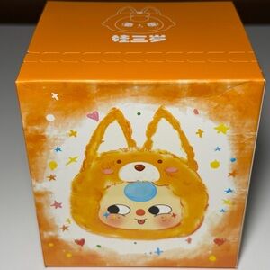 Baby Three Original Plush Blind Box Upgraded Version